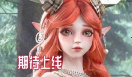 瑶瑶公主最新爆料,宫廷秘闻背后的惊人真相