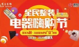 今日头条六月爆料,揭秘热门事件背后的真相与内幕